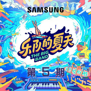 欧美成人www在线观看男男
