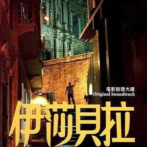 欧美成人www在线观看男男
