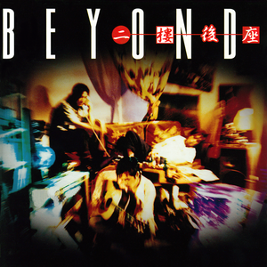 欧美成人www在线观看男男
