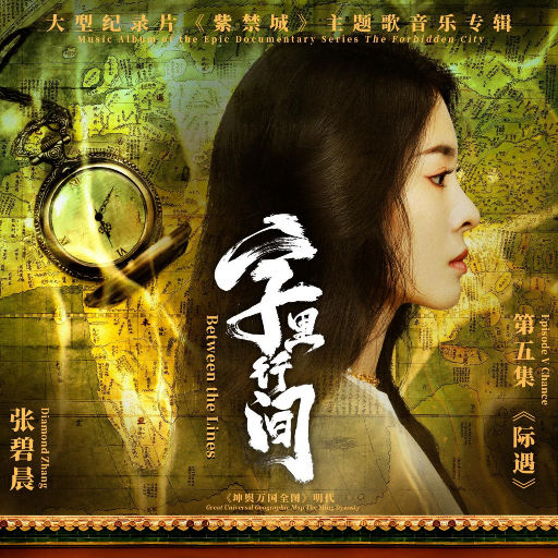 欧美成人www在线观看男男
